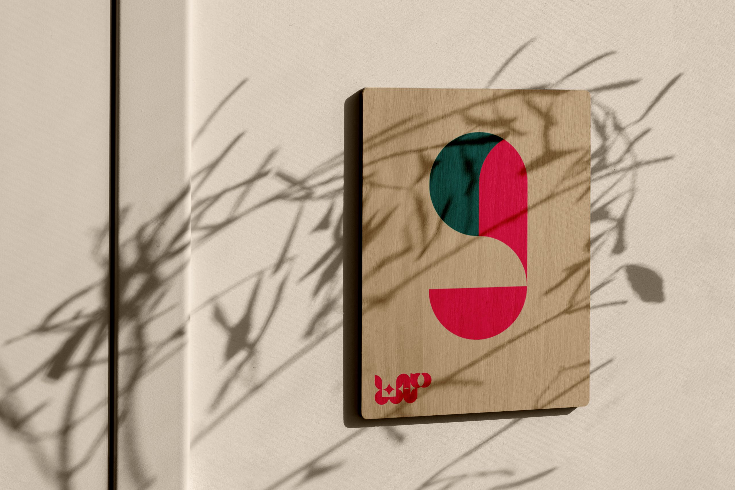 Auteure : Nora Boujouf